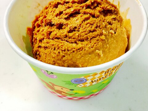 コーヒーアイスクリーム